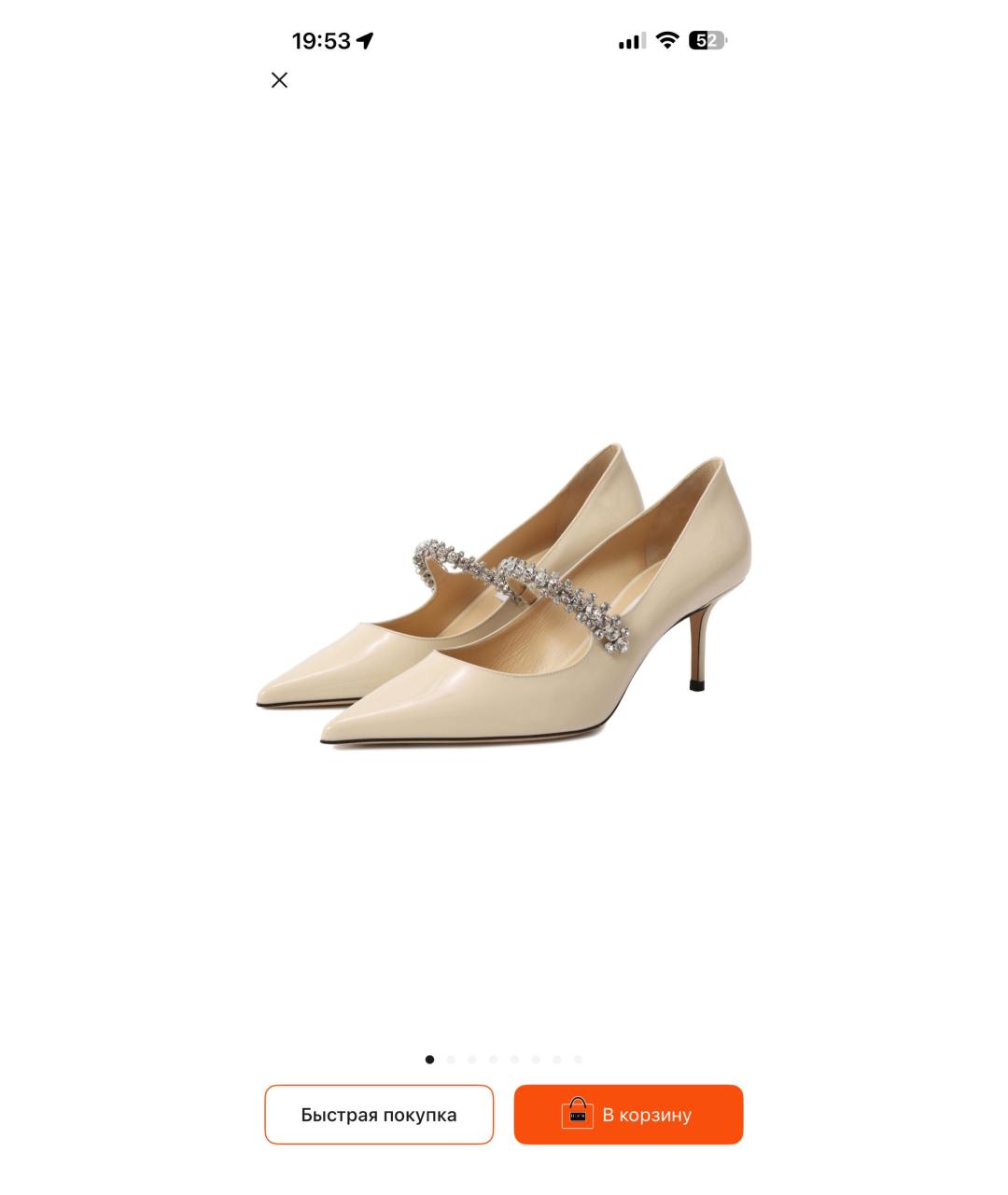 JIMMY CHOO Белые кожаные туфли, фото 8