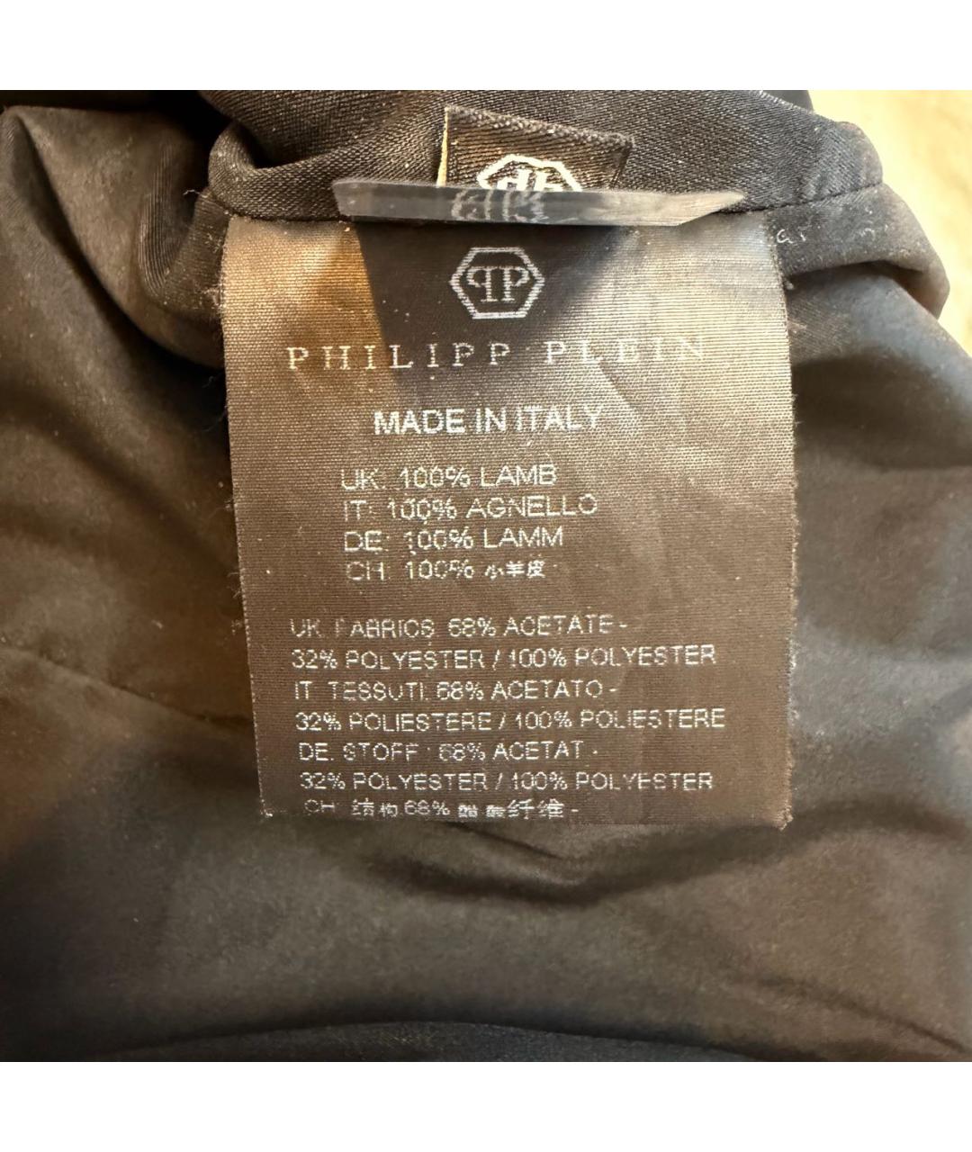 PHILIPP PLEIN Черное кожаное коктейльное платье, фото 7