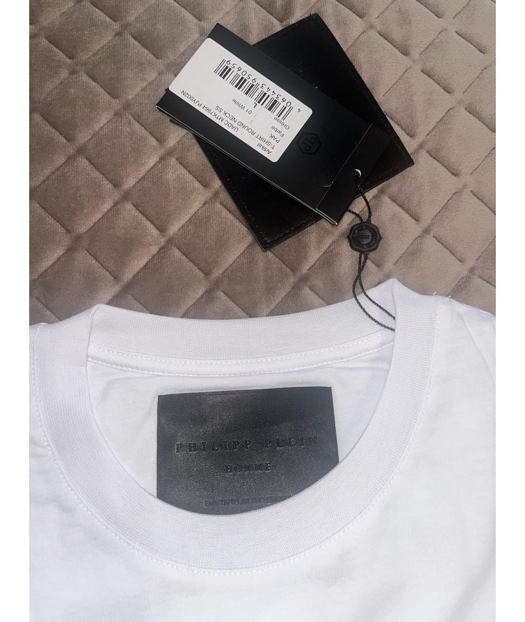 PHILIPP PLEIN Белая хлопковая футболка, фото 4