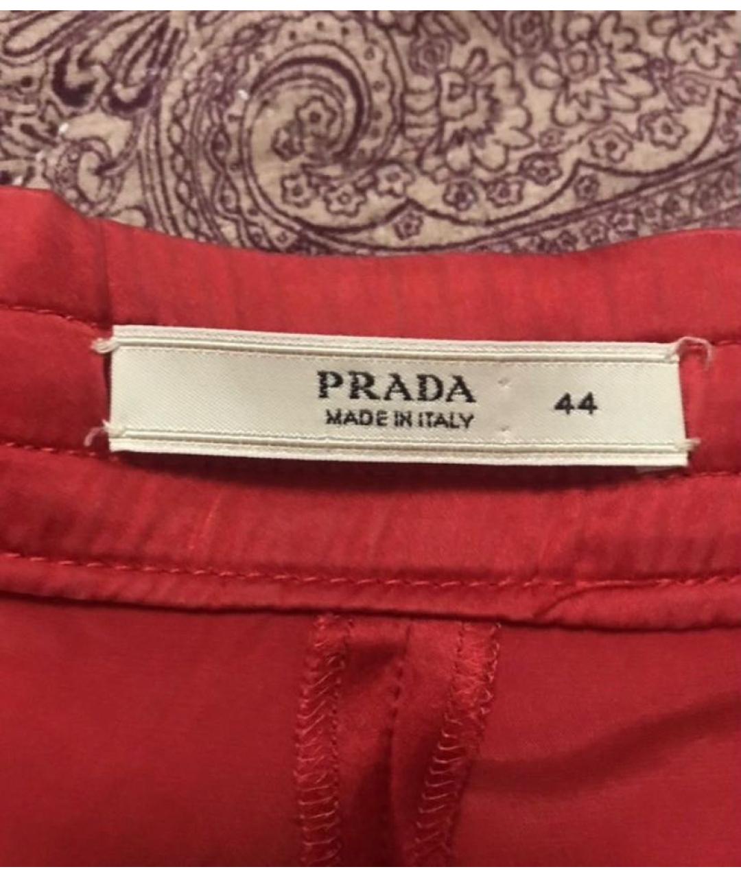 PRADA Красные шелковые шорты, фото 4