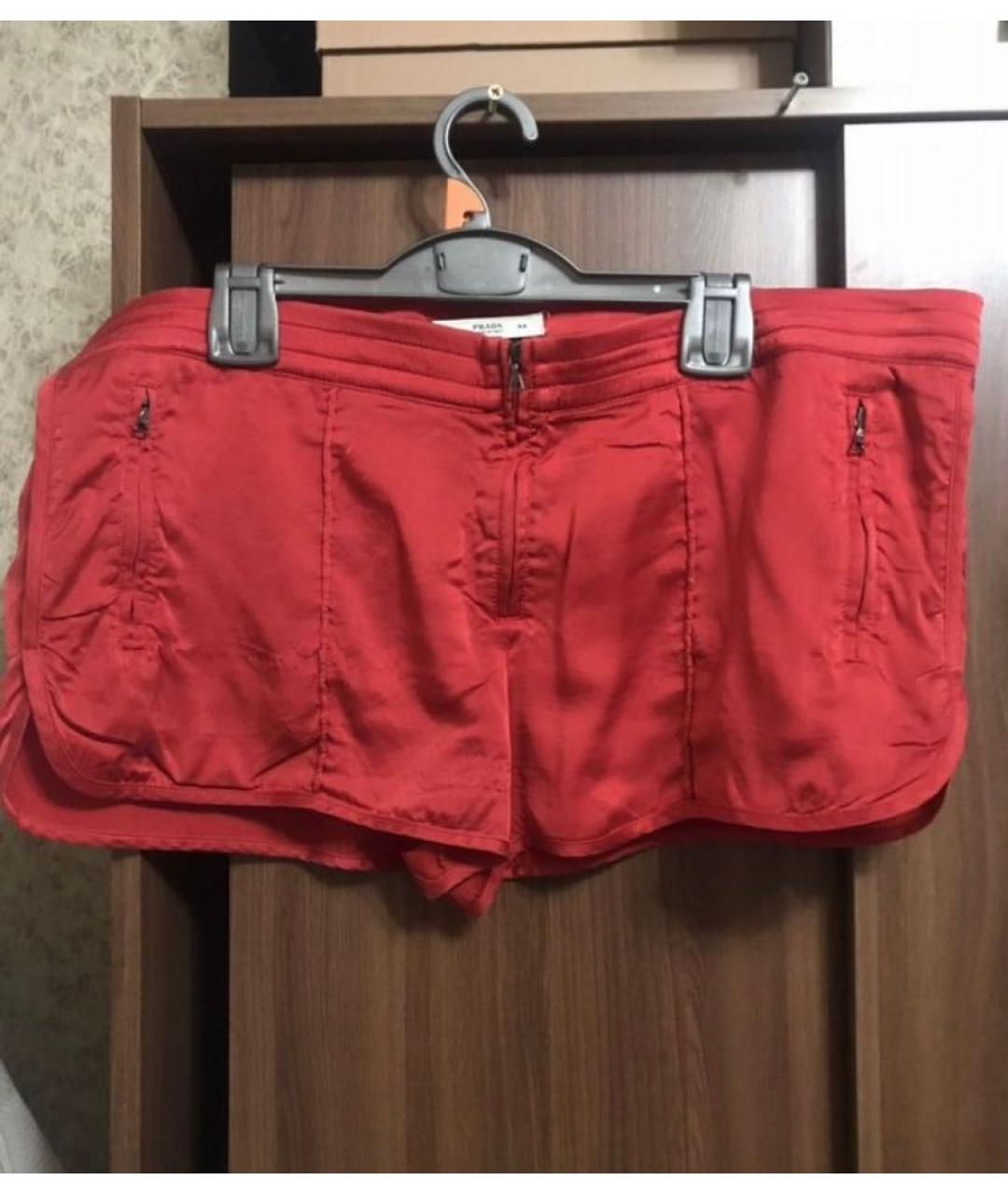 PRADA Красные шелковые шорты, фото 7
