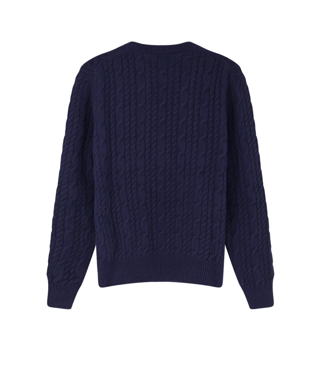 CHRISTIAN DIOR Синий кашемировый джемпер / свитер, фото 2