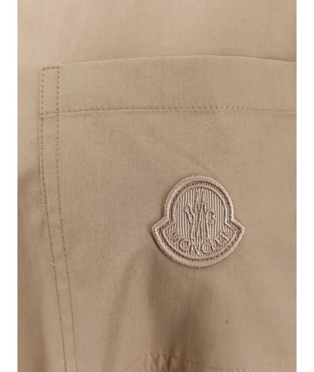MONCLER Бежевая хлопковая куртка, фото 3