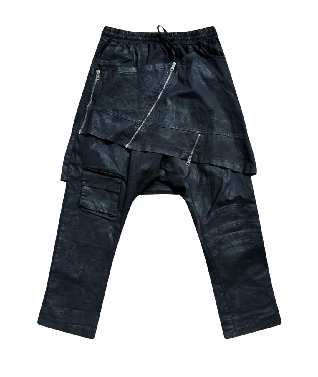 BOUTIQUE MOSCHINO Черные хлопко-эластановые прямые джинсы, фото 1