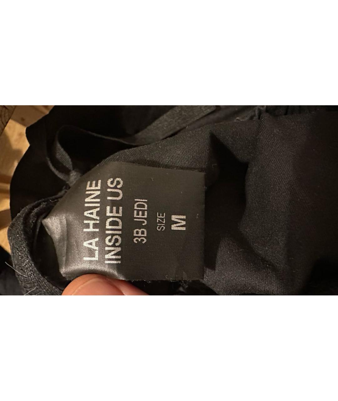 BOUTIQUE MOSCHINO Черные хлопко-эластановые прямые джинсы, фото 4