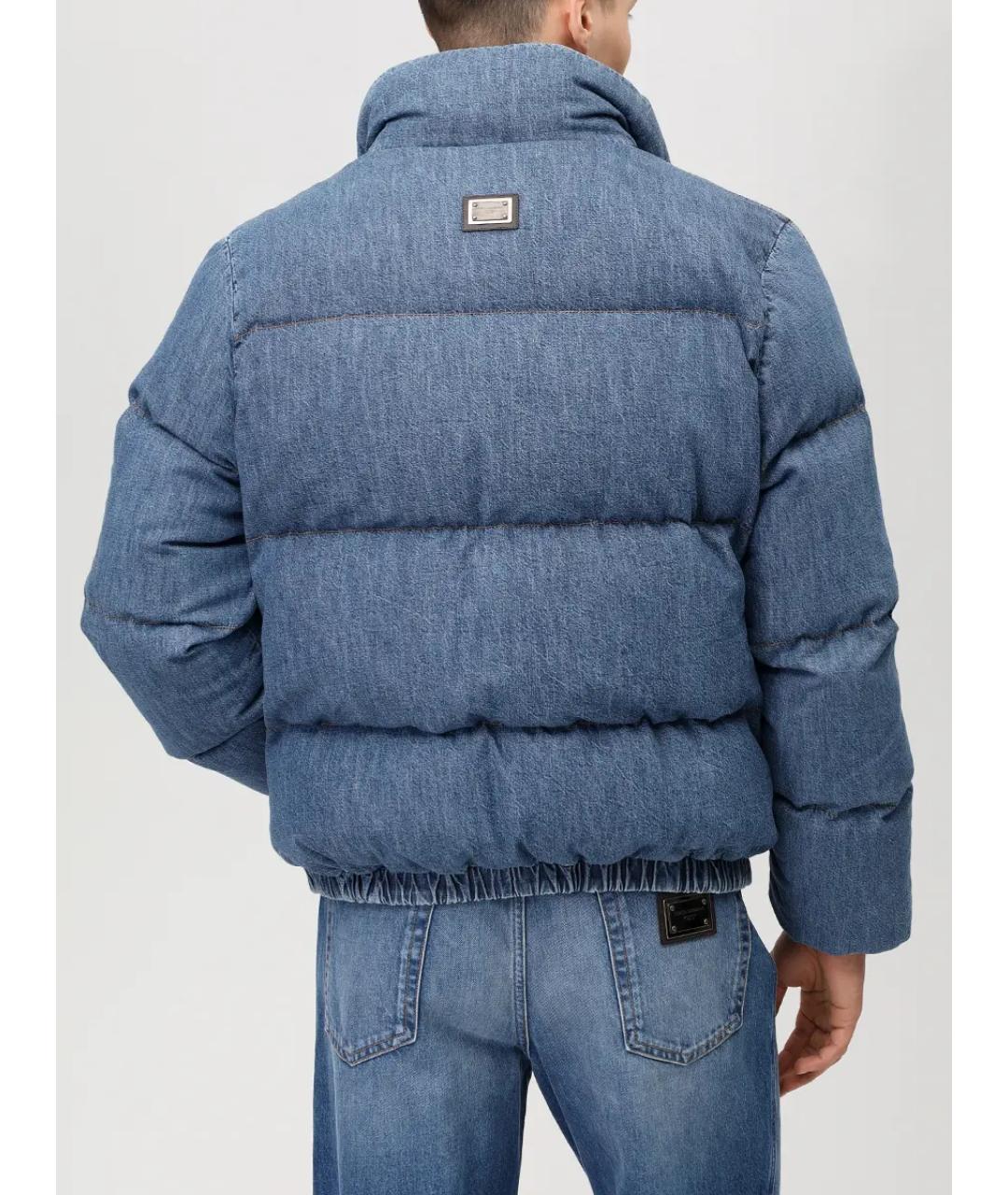 DOLCE&GABBANA Голубой хлопковый пуховик, фото 3