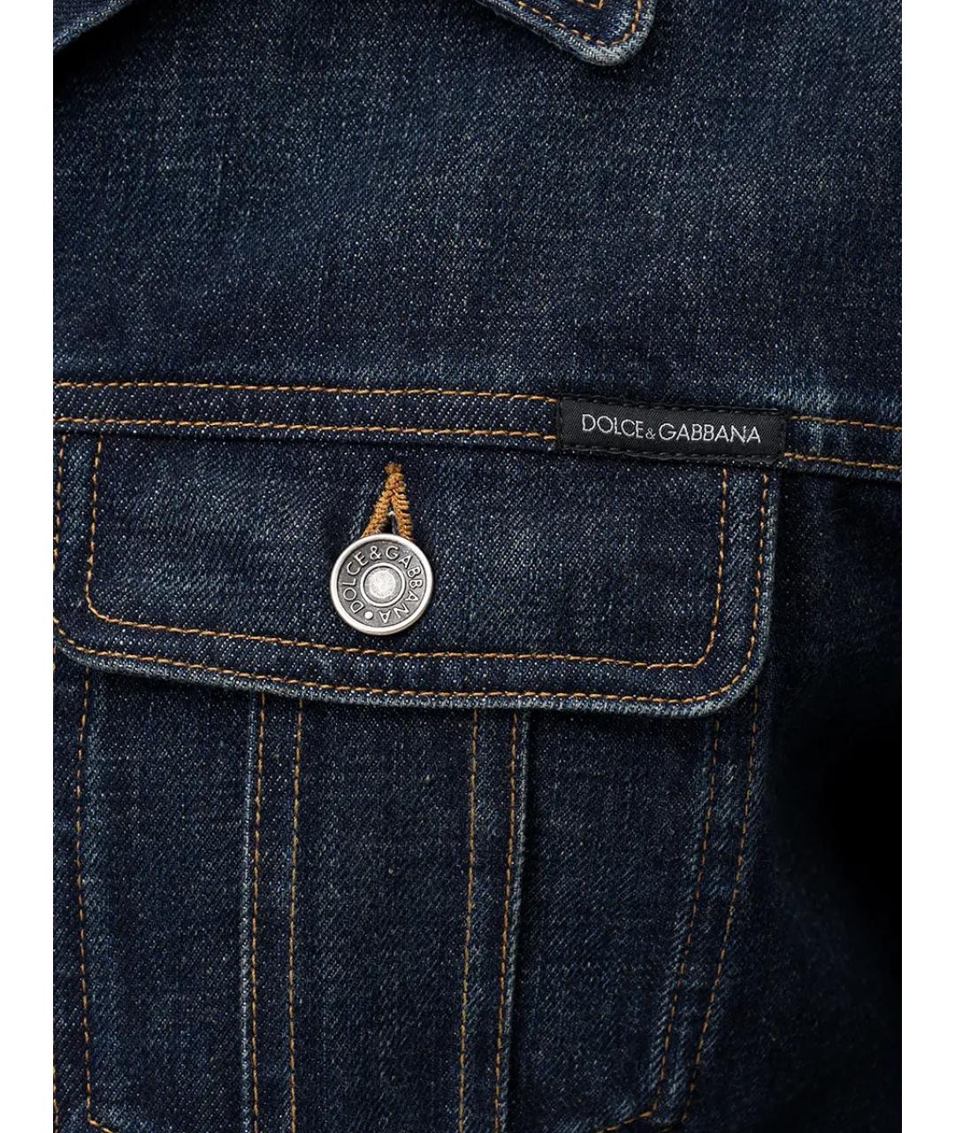 DOLCE&GABBANA Синяя хлопковая куртка, фото 6