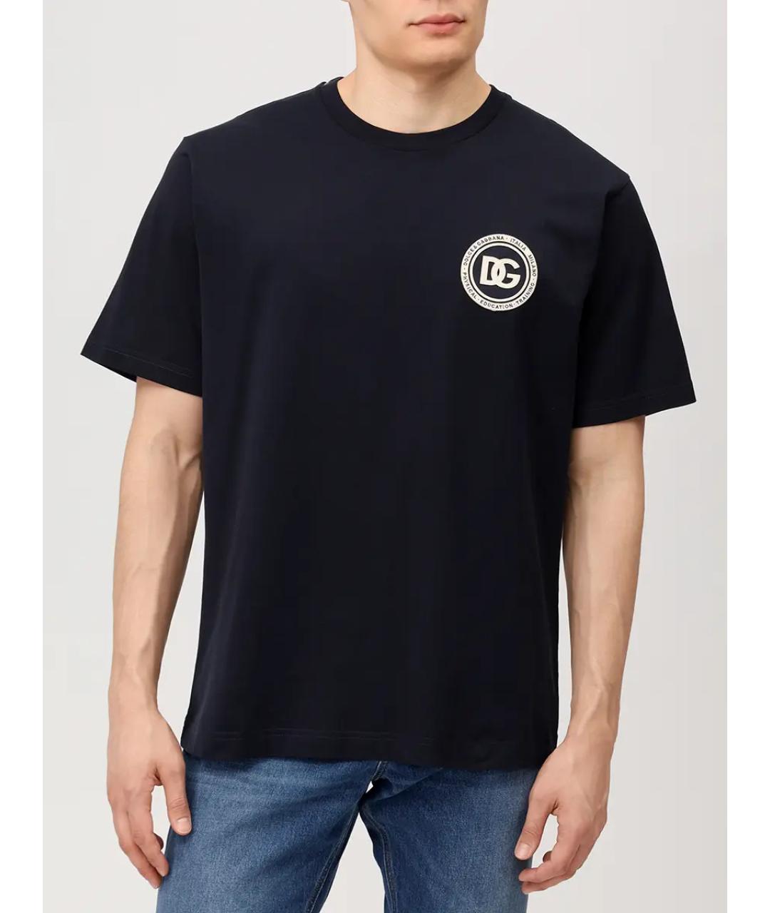 DOLCE&GABBANA Синяя хлопковая футболка, фото 4