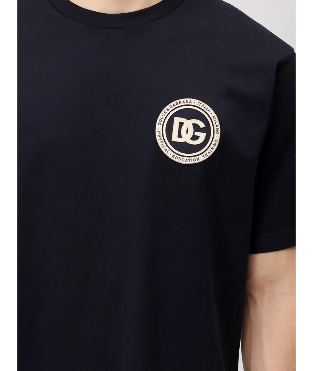 DOLCE&GABBANA Синяя хлопковая футболка, фото 5