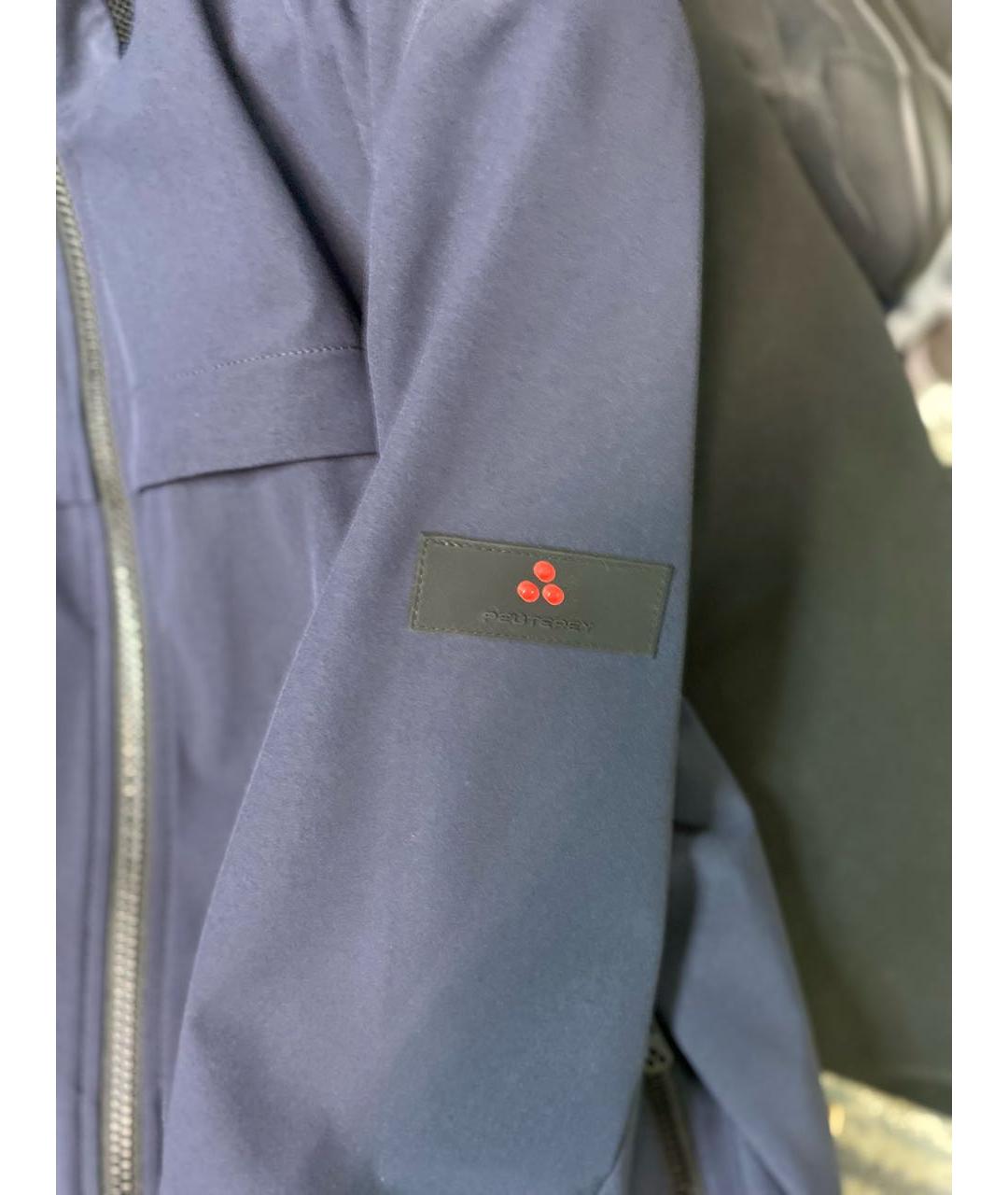 PEUTEREY Синяя полиэстеровая куртка, фото 3