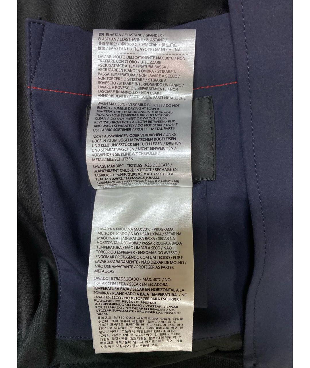 PEUTEREY Синяя полиэстеровая куртка, фото 5