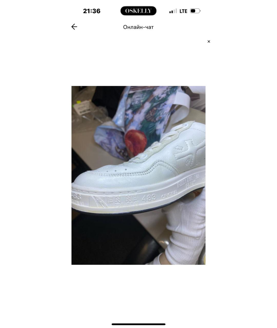 PREMIATA Белые кожаные кеды, фото 3