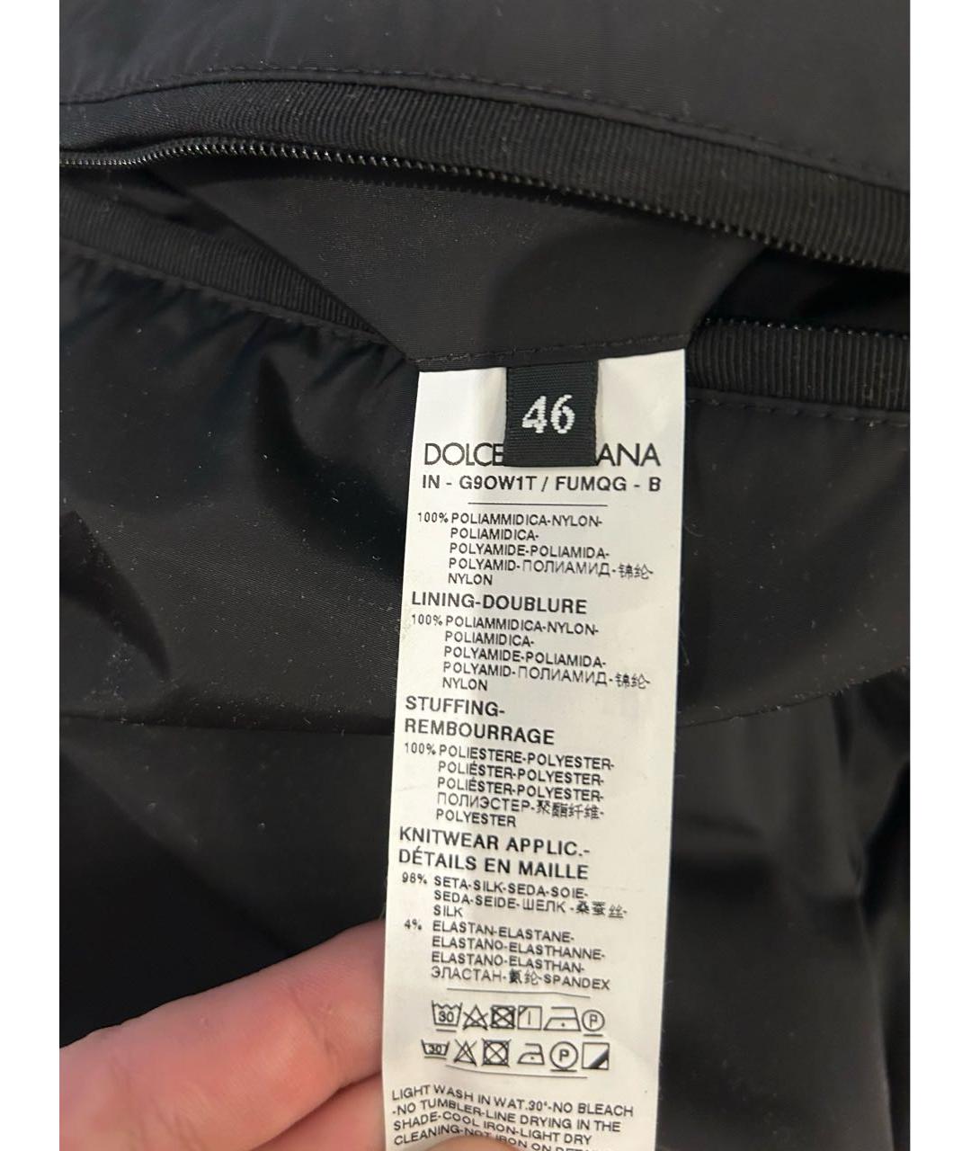 DOLCE&GABBANA Черная полиамидовая куртка, фото 5