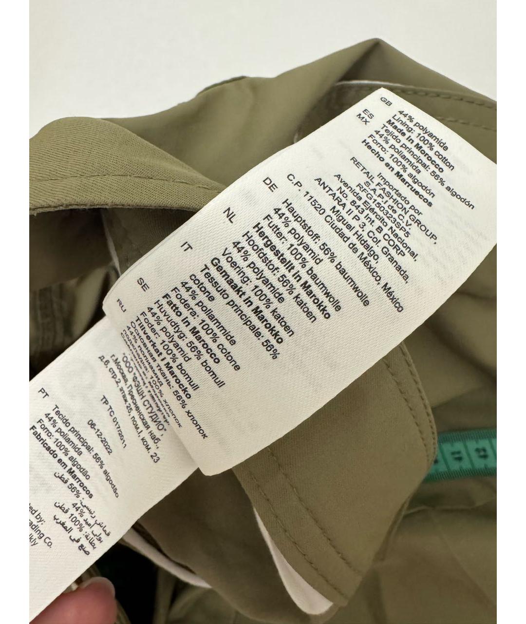 SANDRO Хаки хлопковые брюки широкие, фото 8