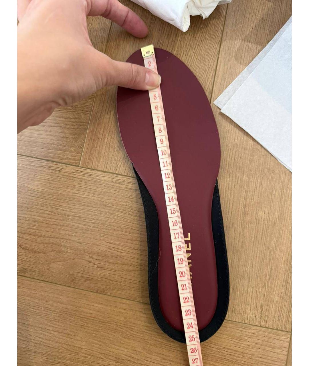 CHANEL Белые замшевые кеды, фото 4