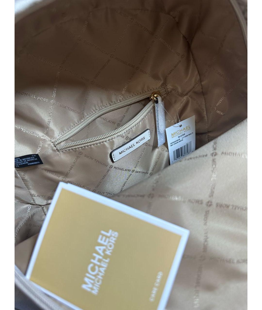 MICHAEL KORS Бежевый рюкзак, фото 4