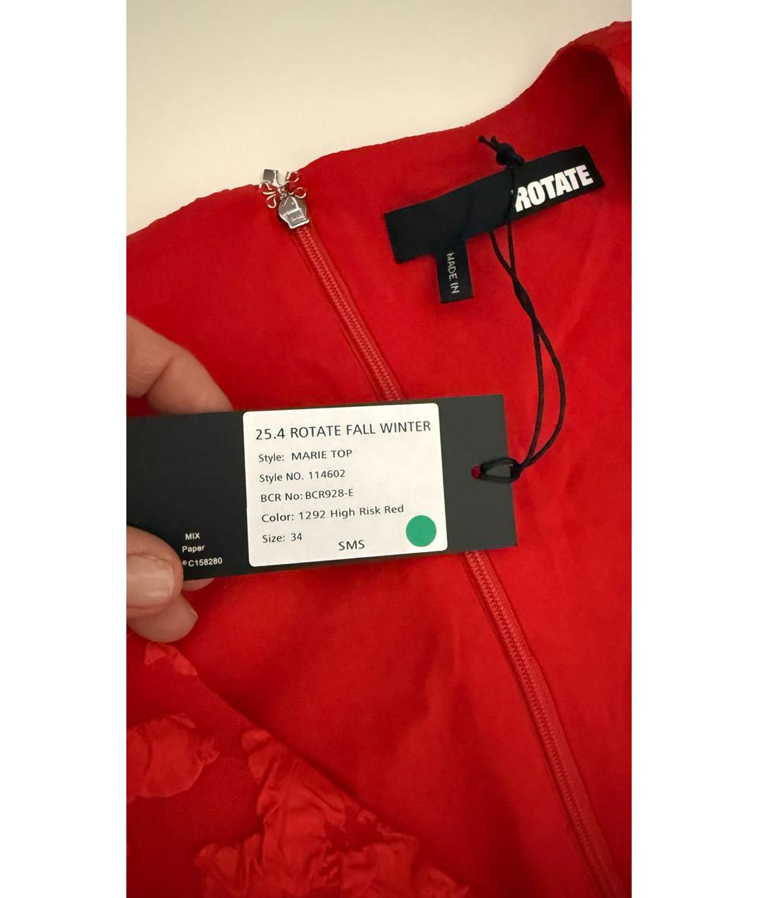 ROTATE Красная блузы, фото 6