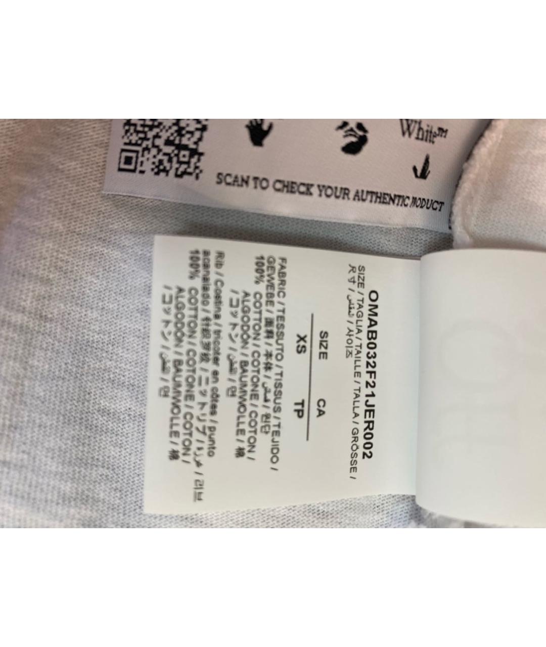OFF-WHITE Белое хлопковое поло с длинным рукавом, фото 4