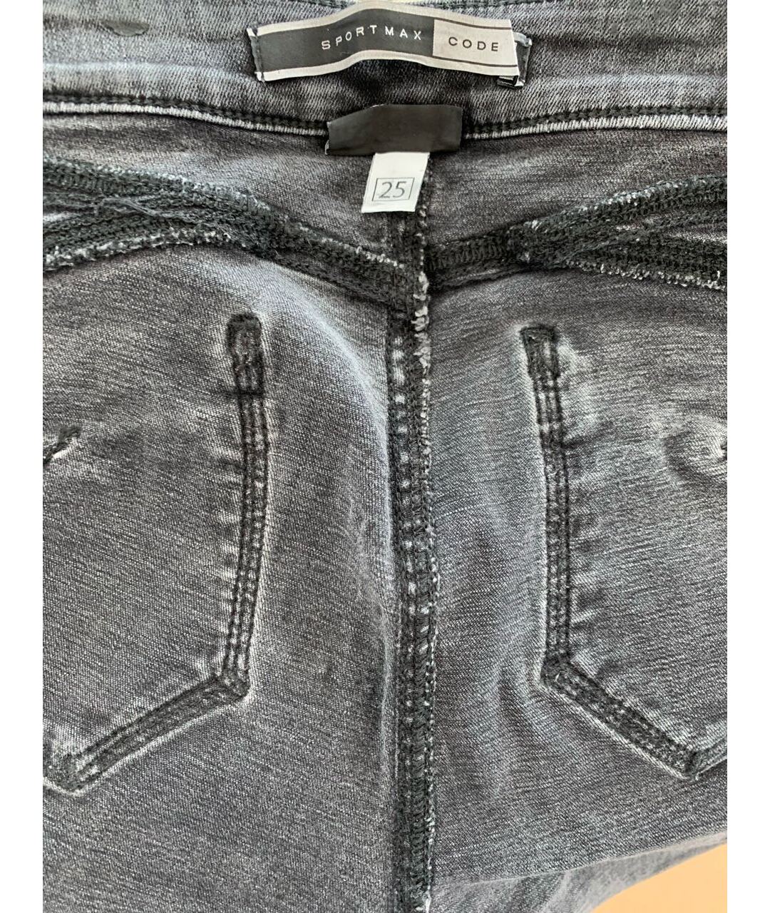 SPORT MAX CODE Черные хлопко-эластановые джинсы слим, фото 3