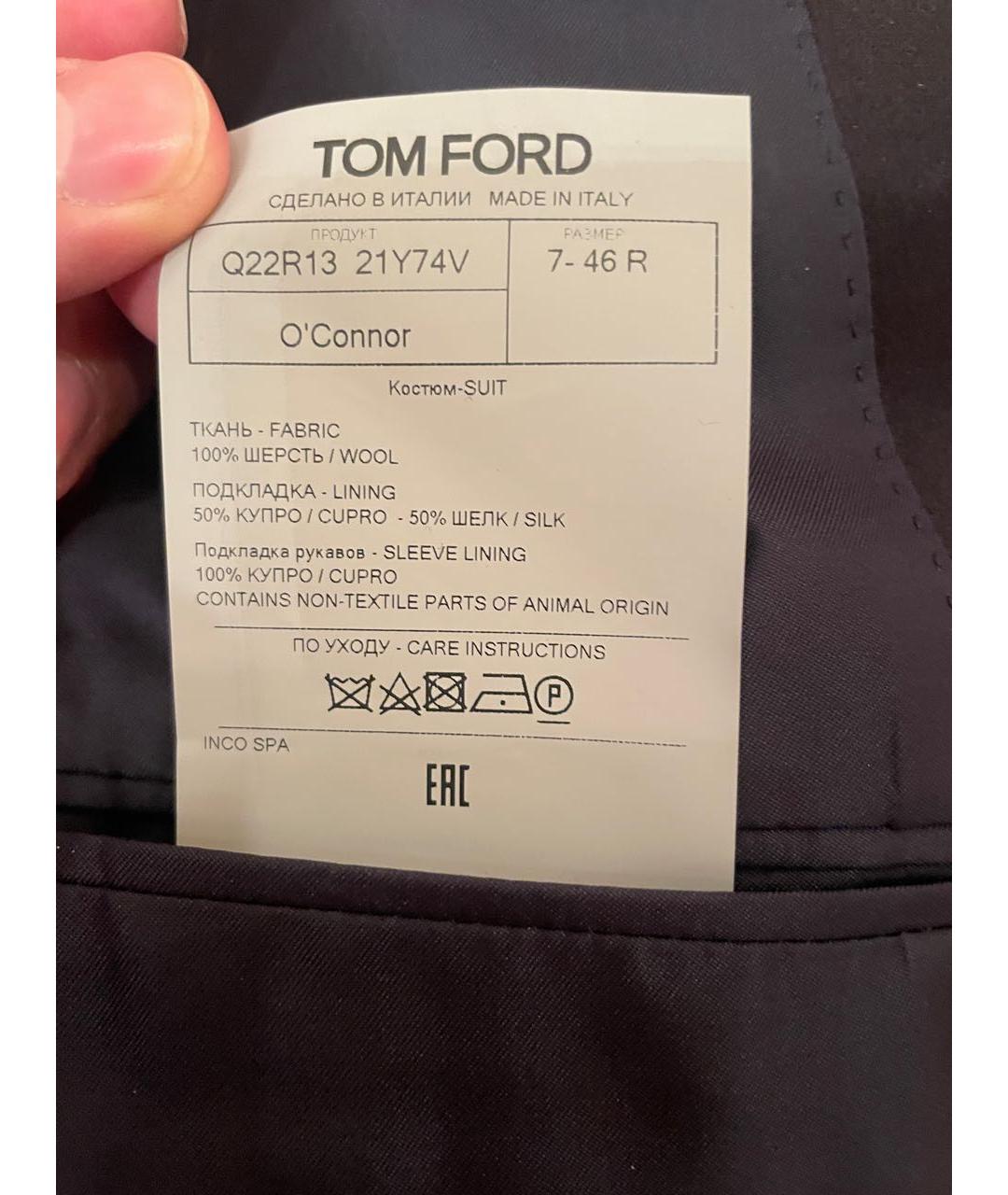 TOM FORD Темно-синий вечерний костюм, фото 5