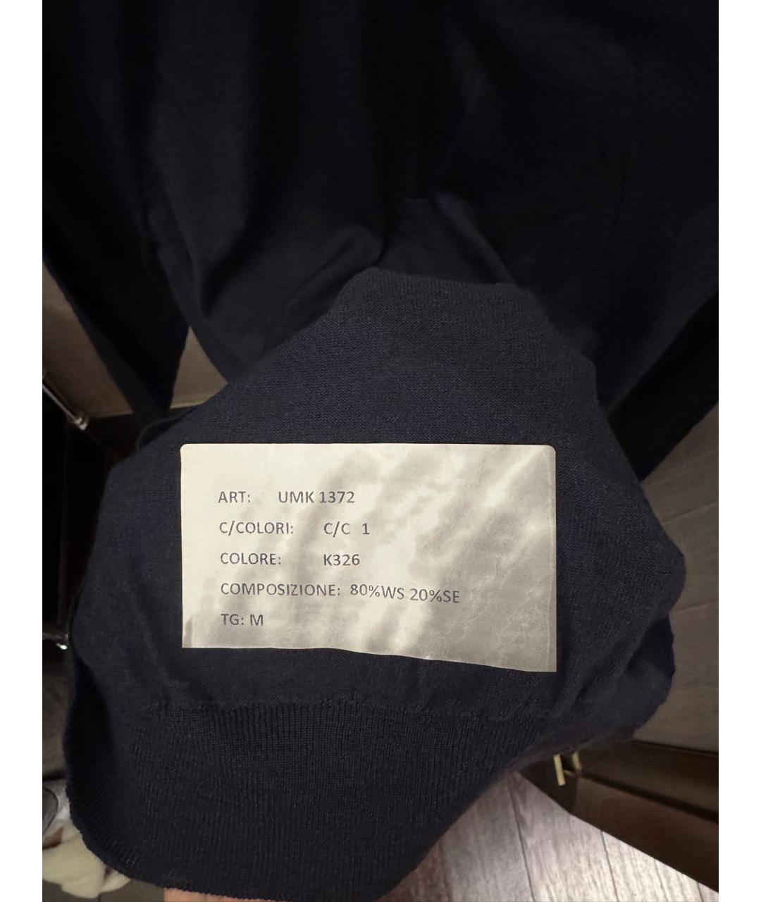 KITON Темно-синий кашемировый джемпер / свитер, фото 3