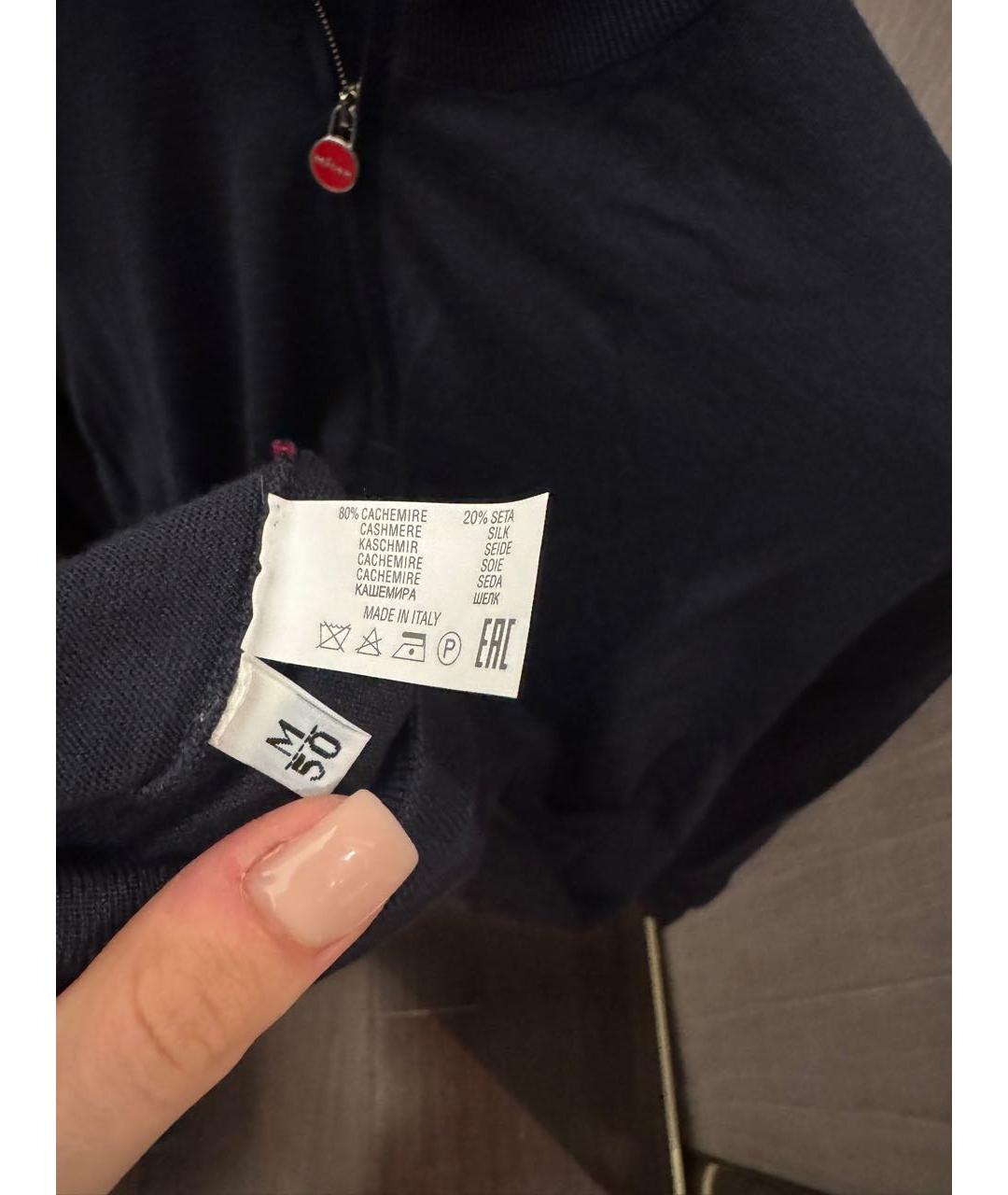 KITON Темно-синий кашемировый джемпер / свитер, фото 4