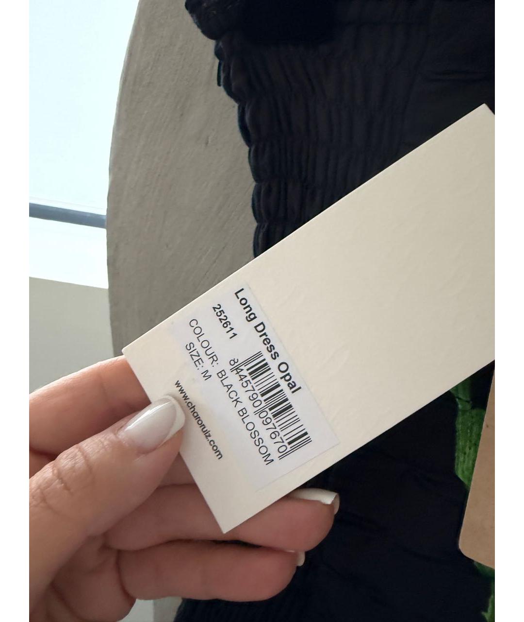 CHARO RUIZ Черное коктейльное платье, фото 4