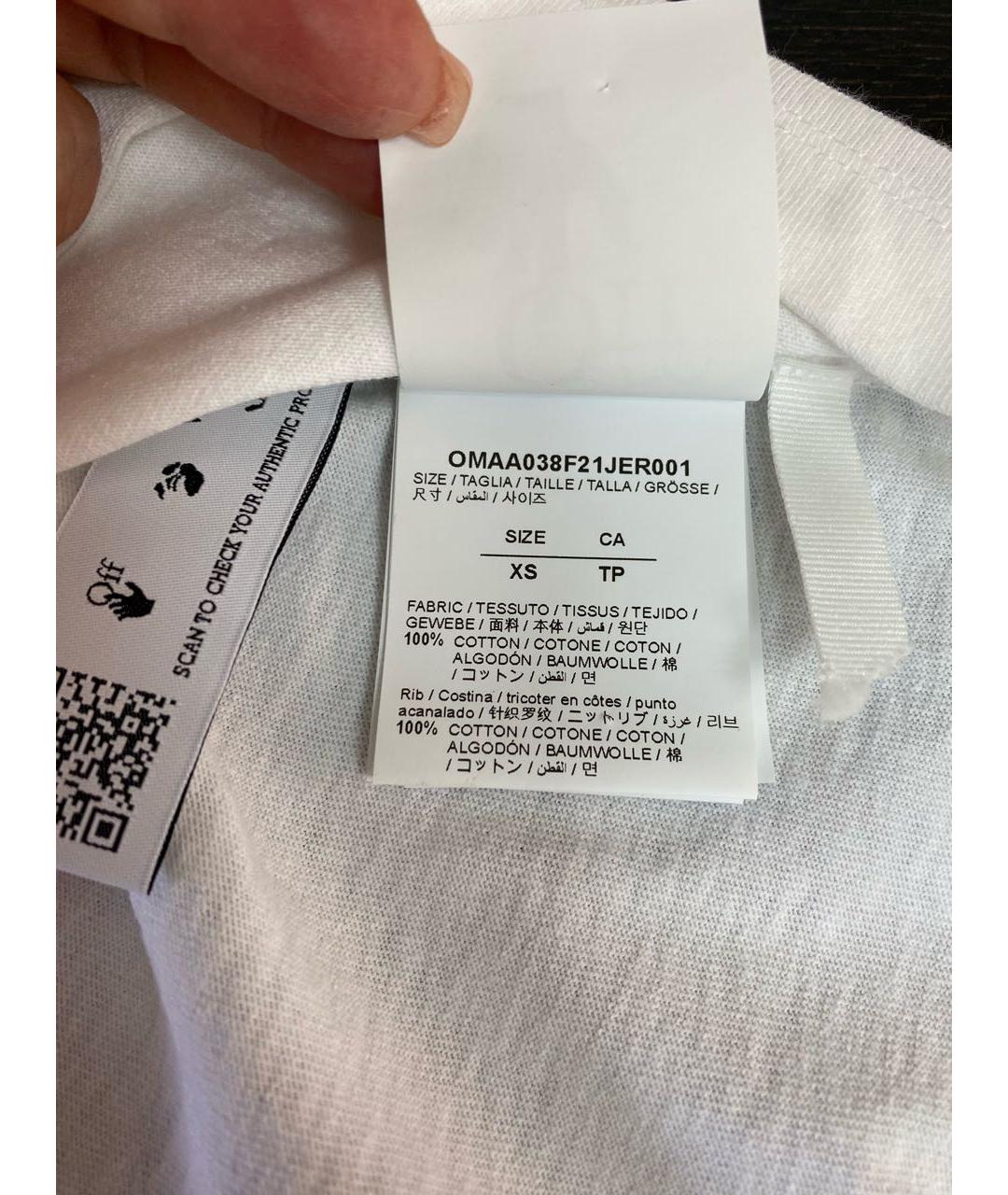 OFF-WHITE Белая хлопковая футболка, фото 5