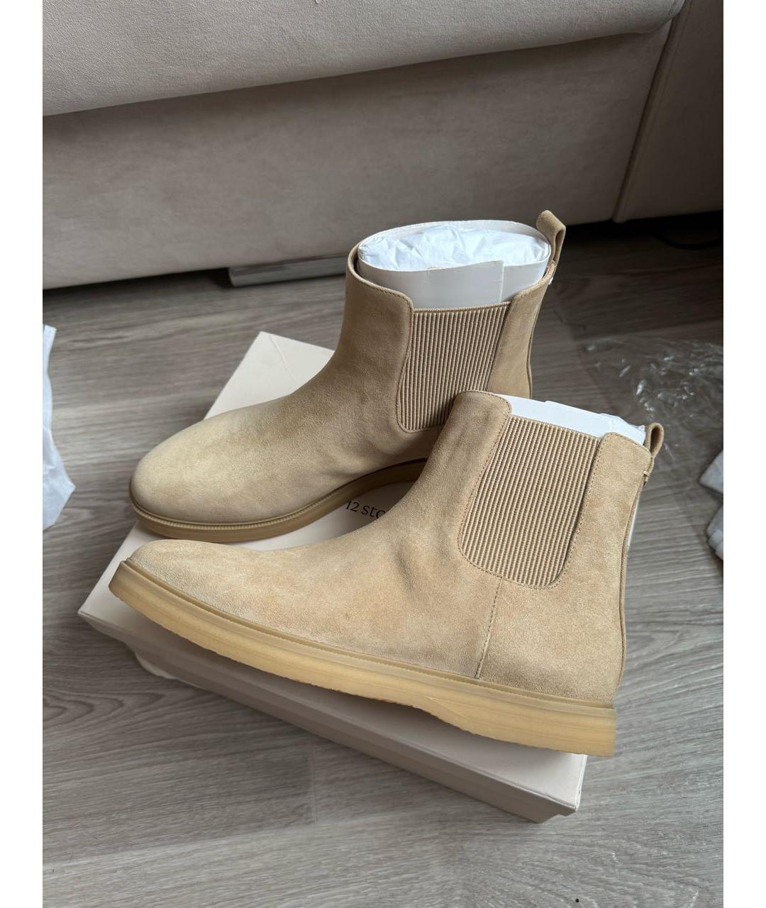 12 STOREEZ Бежевые замшевые ботинки, фото 3
