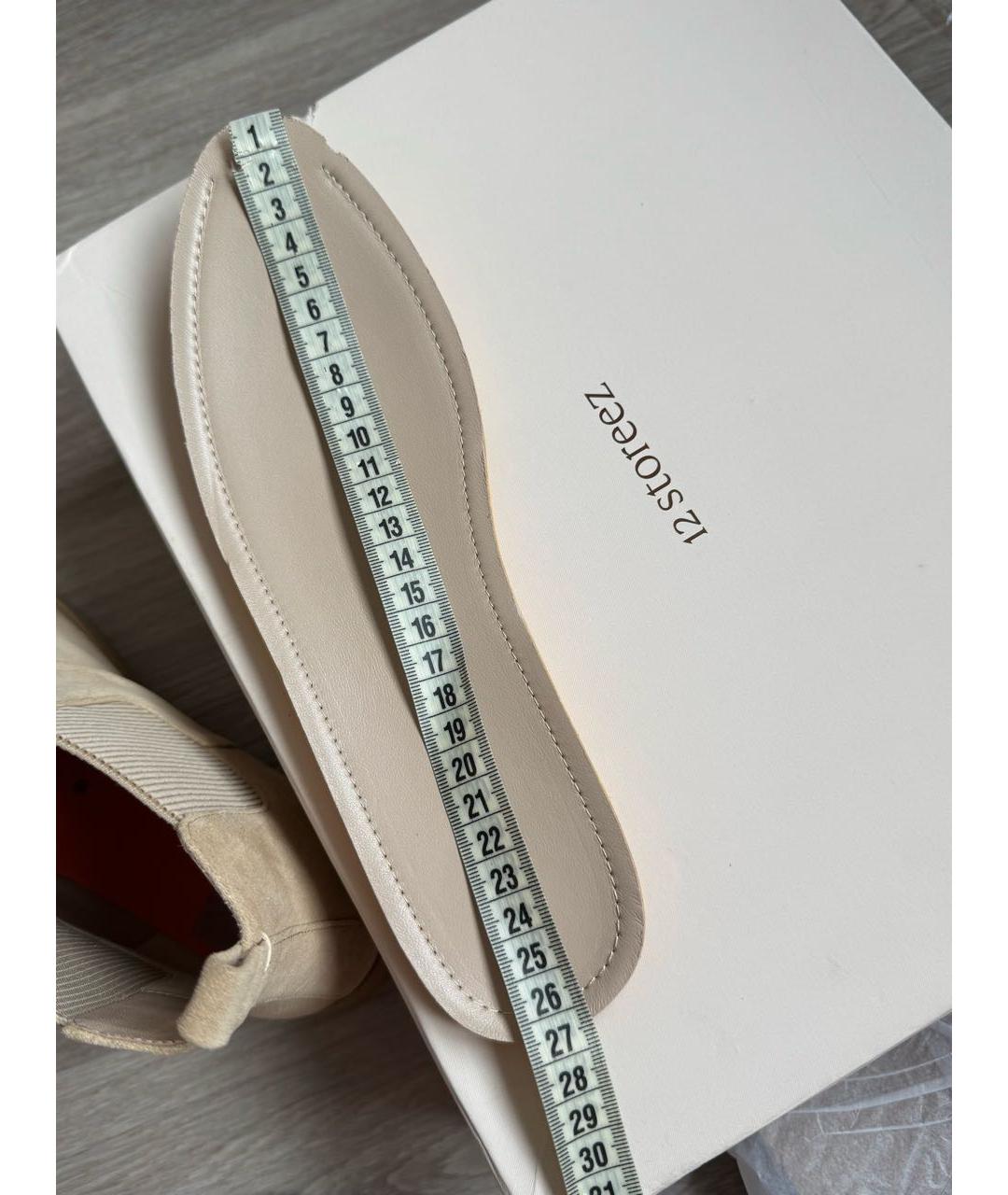 12 STOREEZ Бежевые замшевые ботинки, фото 7