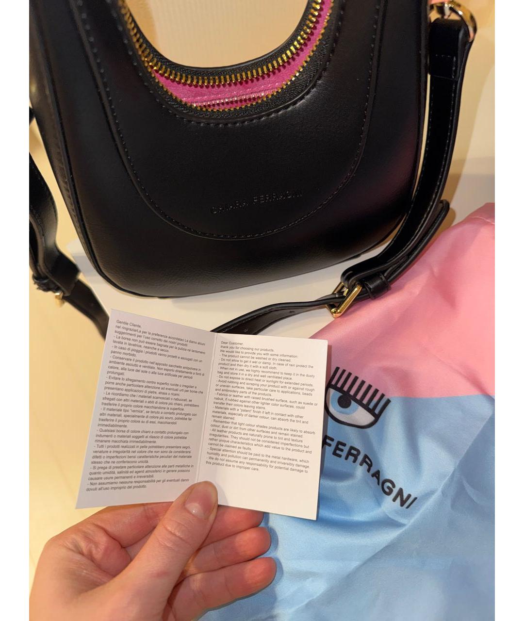 CHIARA FERRAGNI Черная сумка с короткими ручками из искусственной кожи, фото 3