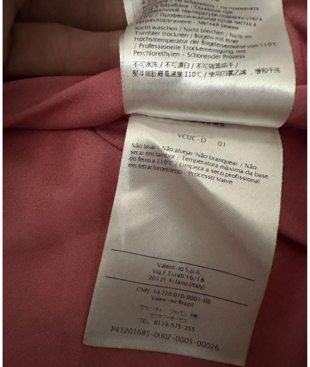 VALENTINO Коралловая твидовая юбка миди, фото 6