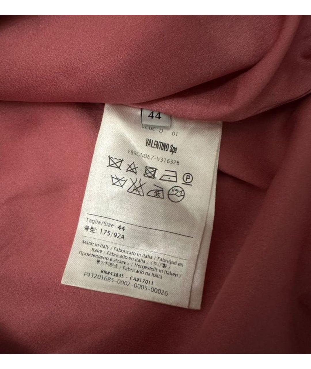 VALENTINO Коралловая твидовая юбка миди, фото 4