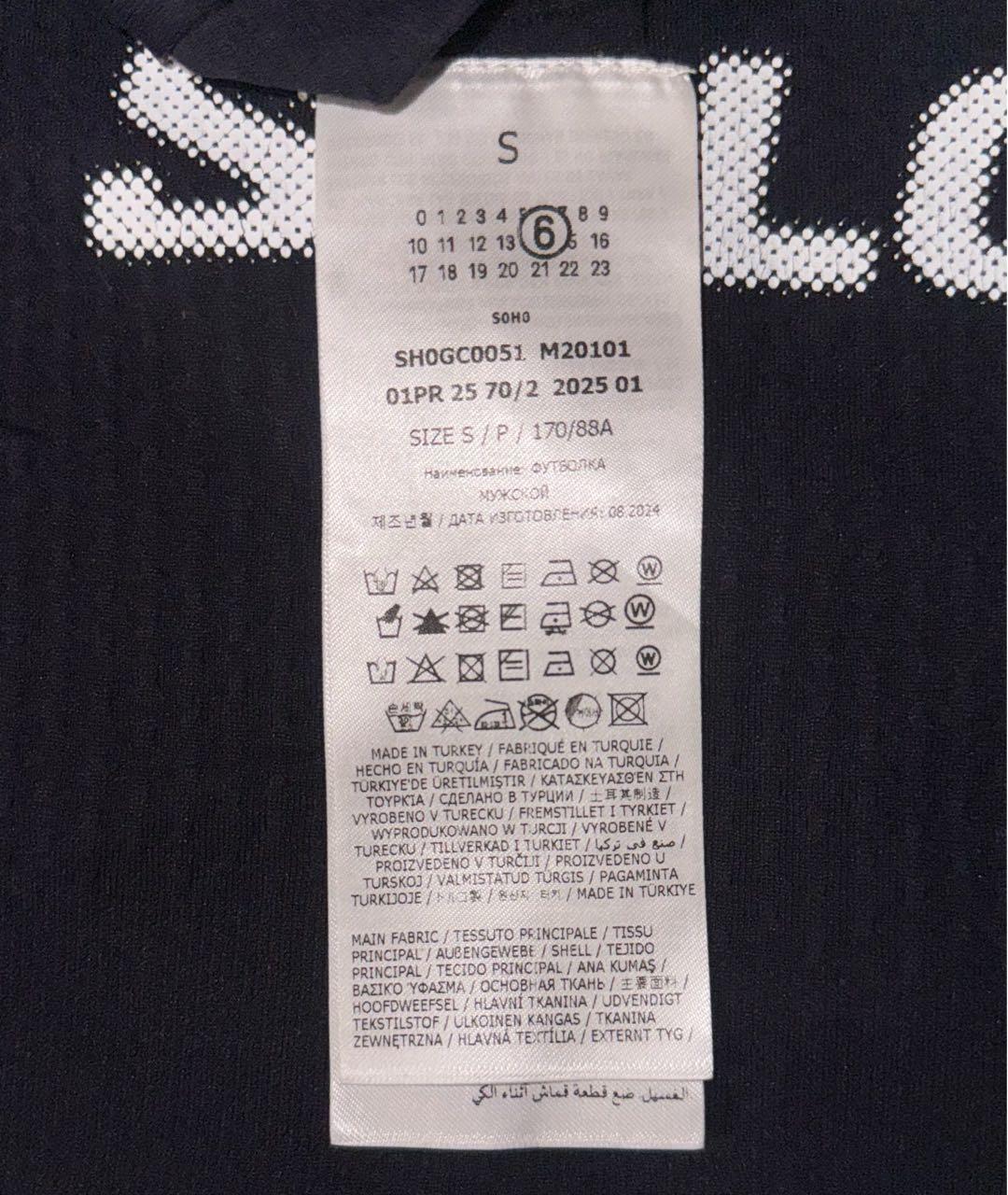 MM6 MAISON MARGIELA Черная хлопковая футболка, фото 4