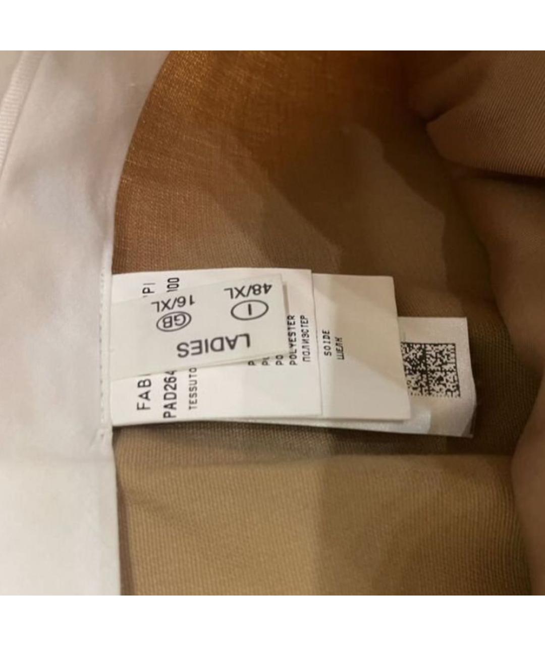 FABIANA FILIPPI Бежевые шерстяные прямые брюки, фото 3