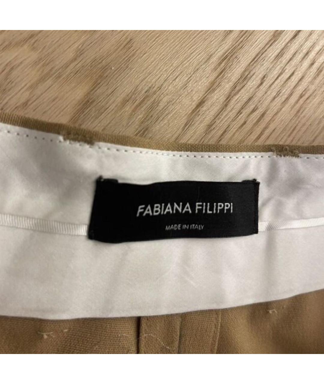 FABIANA FILIPPI Бежевые шерстяные прямые брюки, фото 2