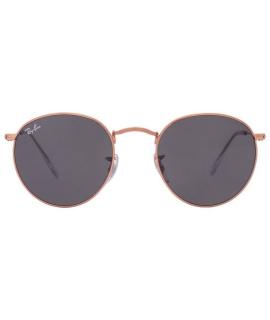 RAY BAN Солнцезащитные очки