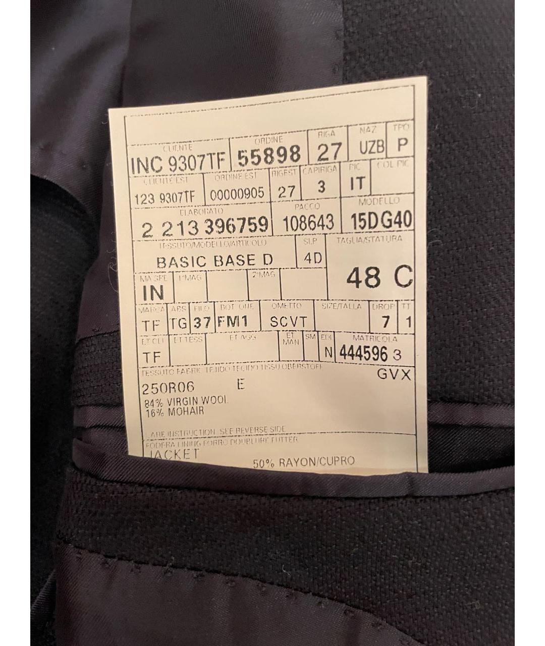TOM FORD Темно-синий шерстяной пиджак, фото 5