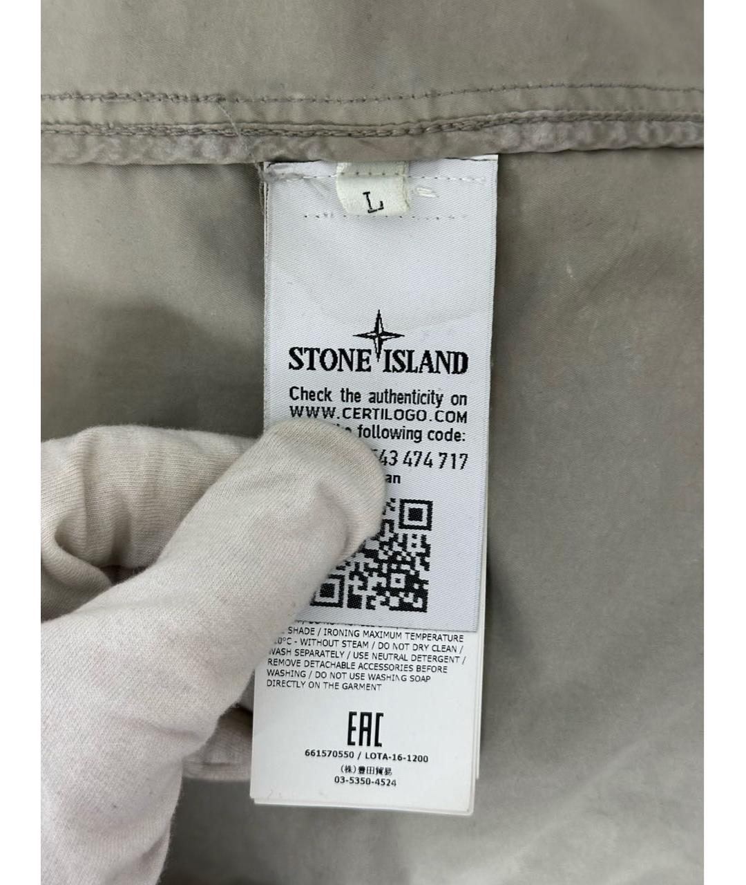 STONE ISLAND Бежевый полиамидовый тренч / плащ, фото 6