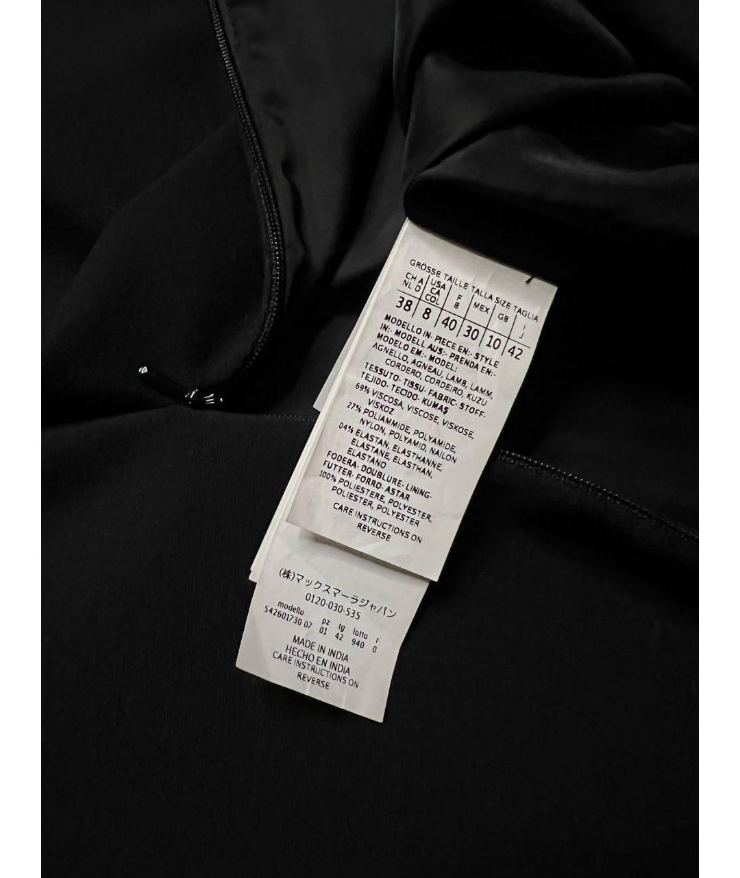 WEEKEND MAX MARA Черное кожаное платье, фото 8