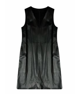 WEEKEND MAX MARA Платье