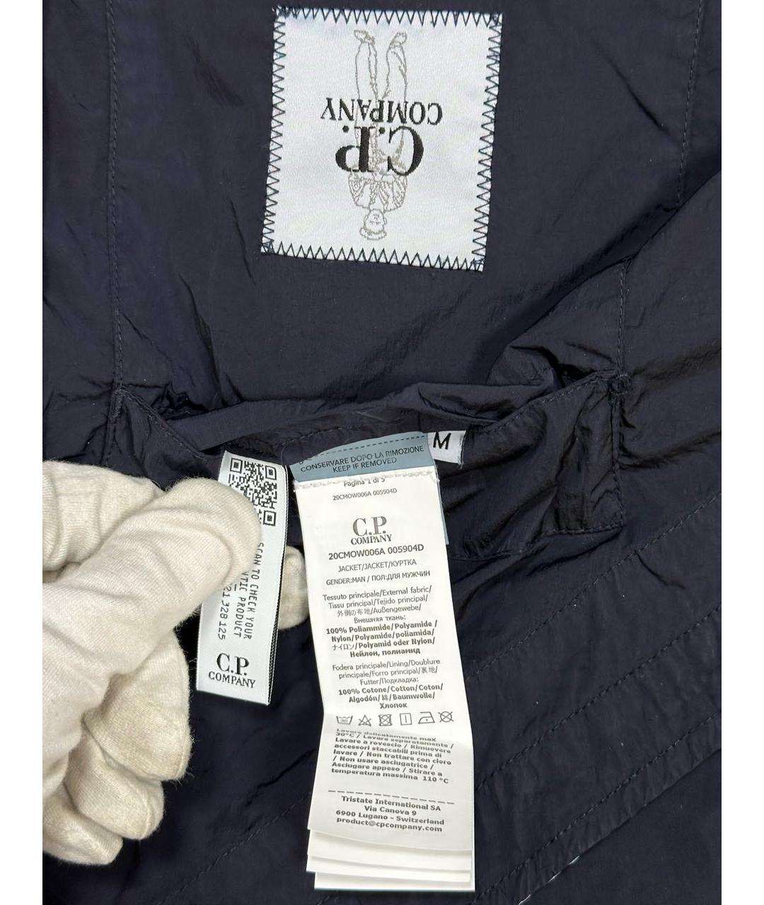 CP COMPANY Темно-синяя полиамидовая куртка, фото 6