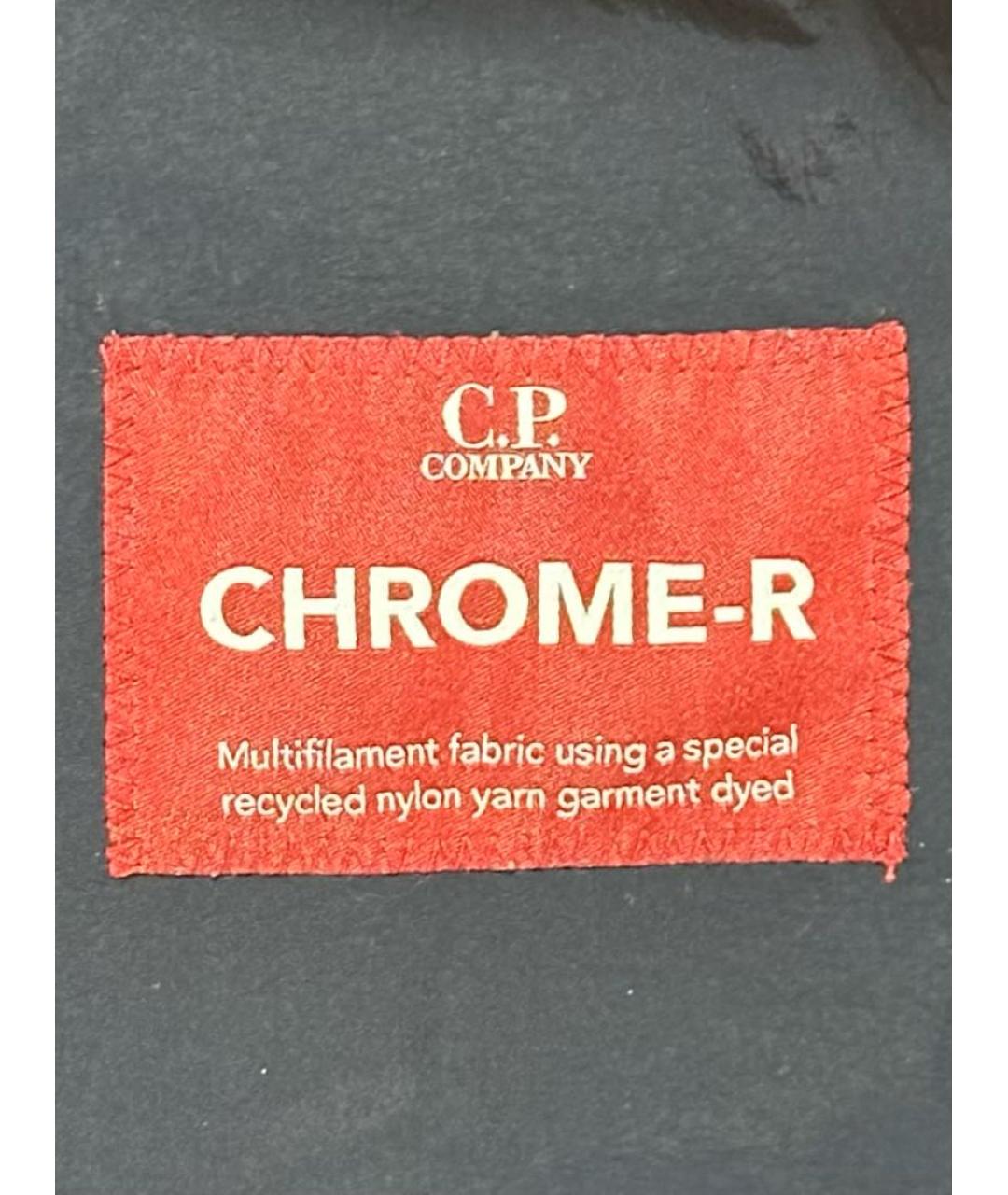 CP COMPANY Темно-синяя полиамидовая куртка, фото 5