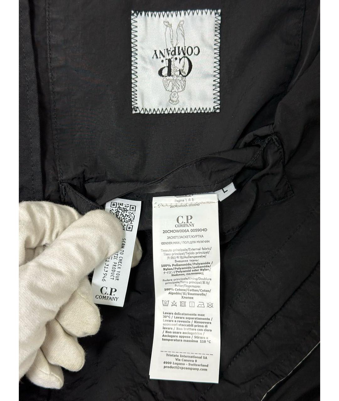 CP COMPANY Черная полиамидовая куртка, фото 6