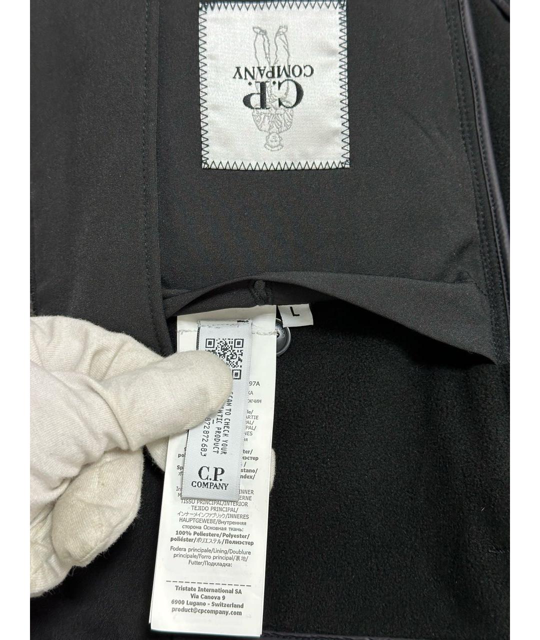 CP COMPANY Черная полиэстеровая куртка, фото 6