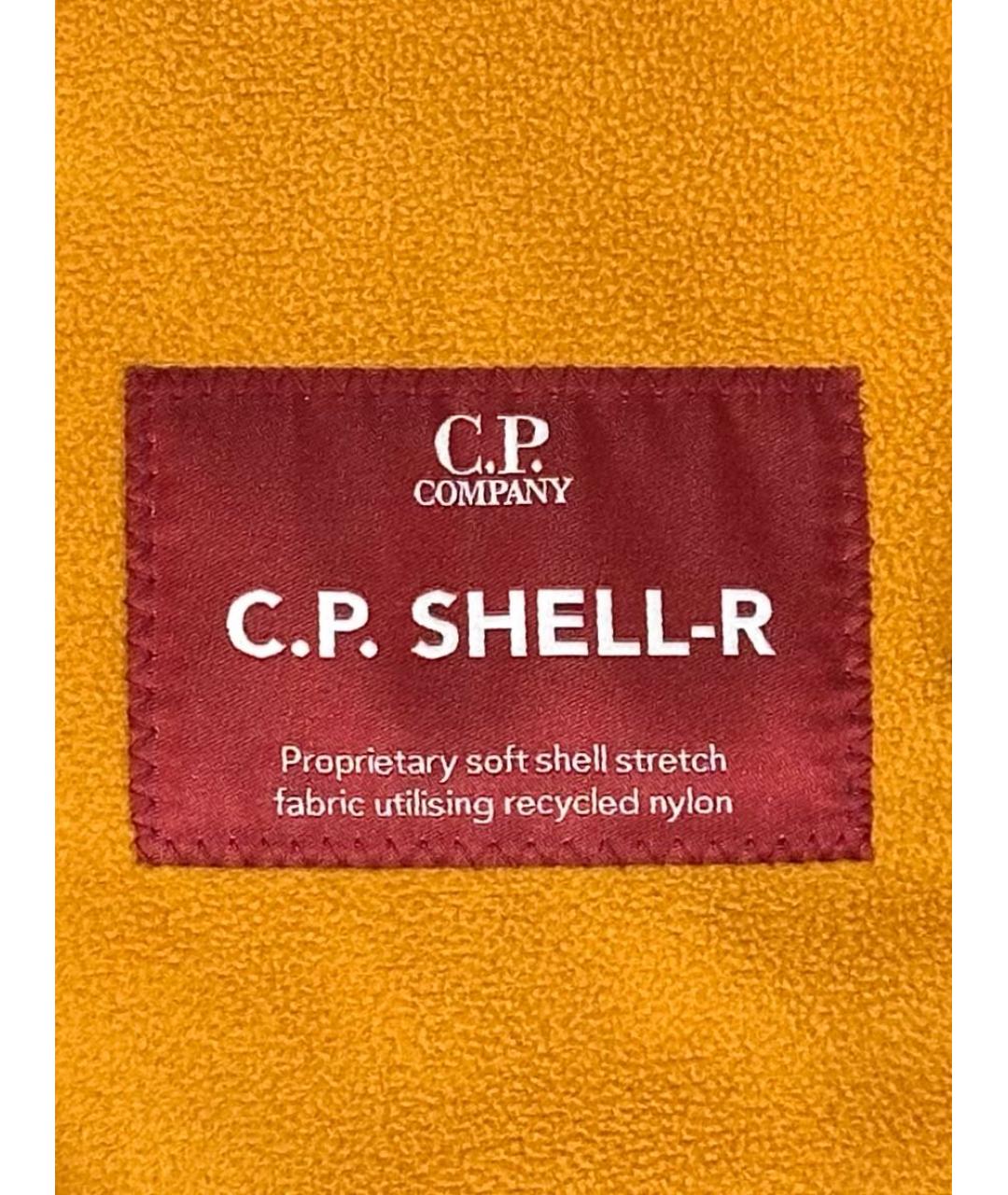 CP COMPANY Оранжевая полиэстеровая куртка, фото 5