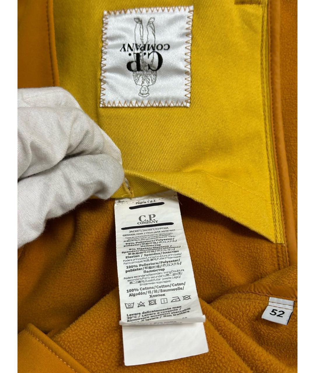 CP COMPANY Оранжевая полиэстеровая куртка, фото 6