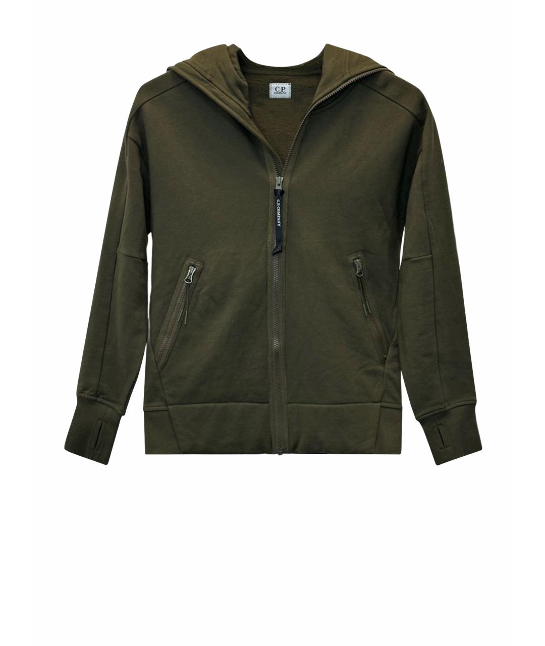 Изображение продукта