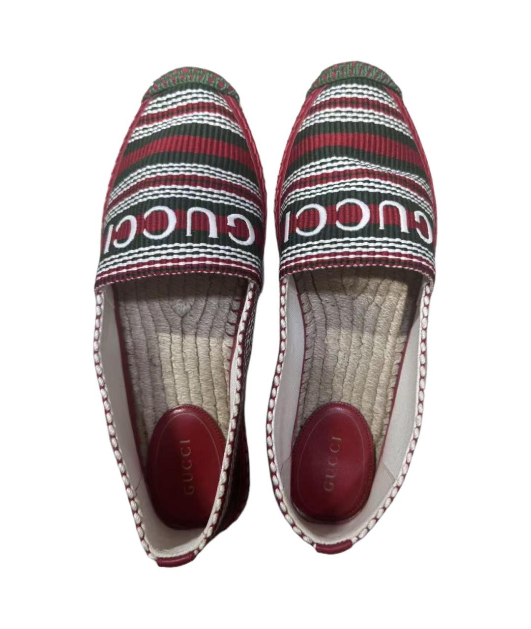 GUCCI Красные эспадрильи, фото 2