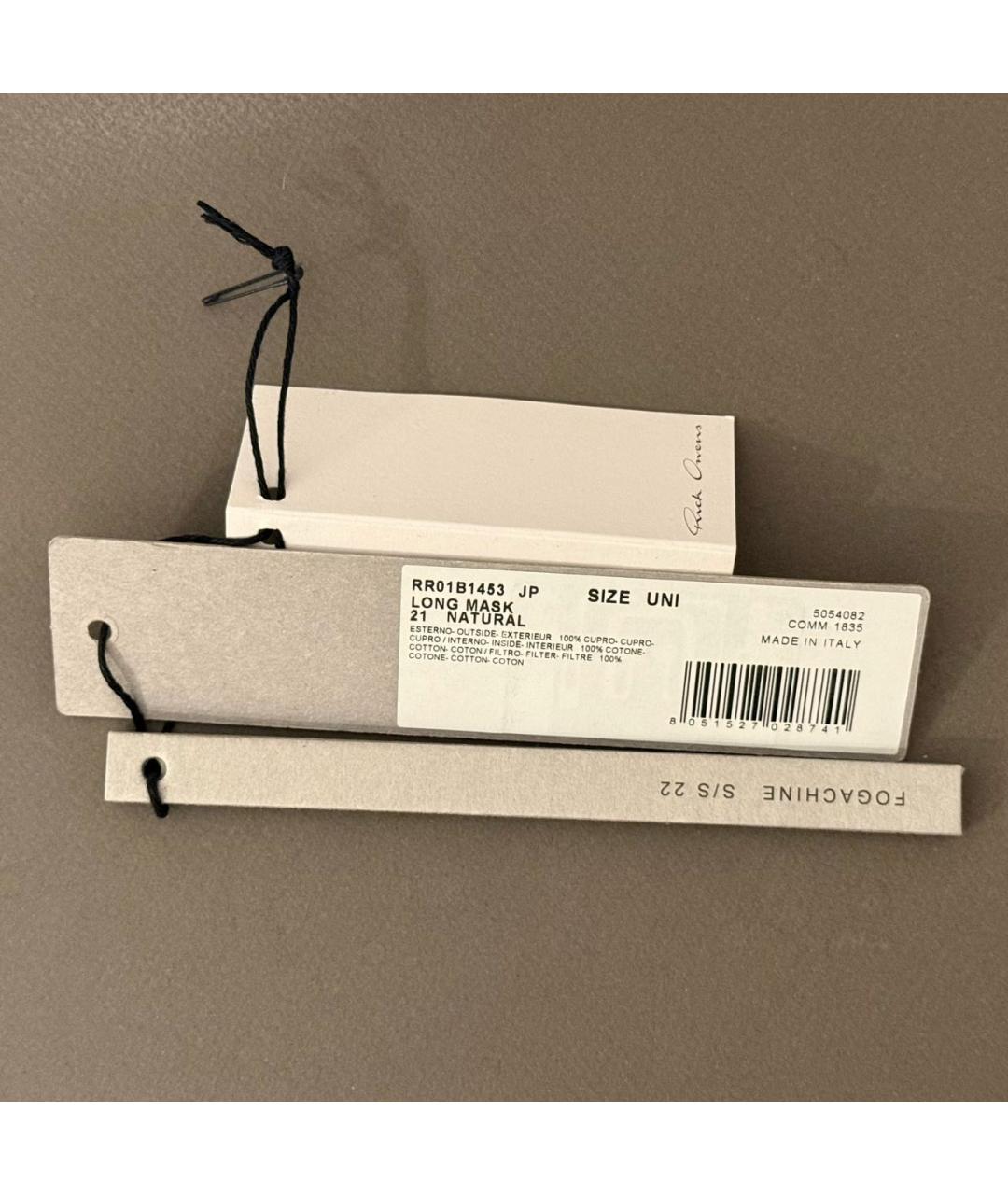 RICK OWENS Бежевый платок, фото 4